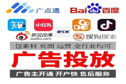 百度SEM竞价推广，案例分享如何降低成本